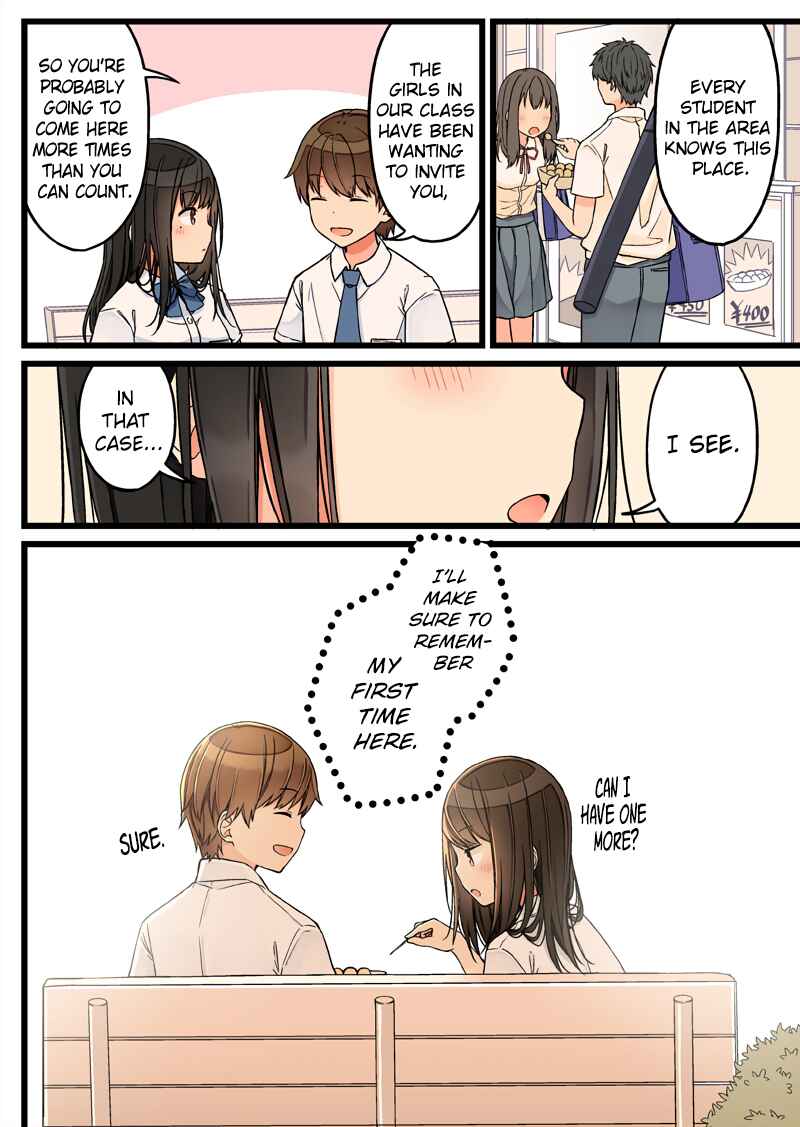 Chapter 73 - Page 4