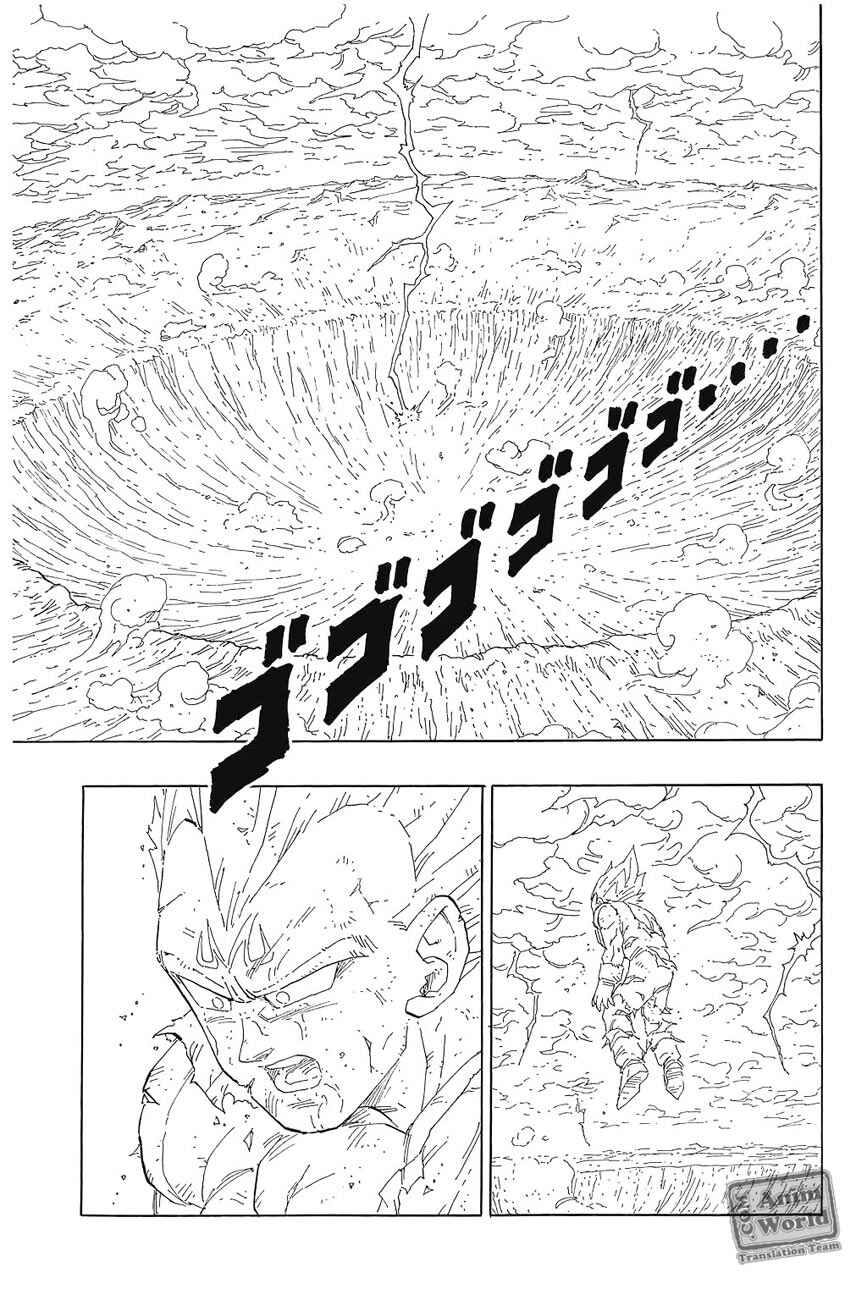 Chapter 468 - Page 4