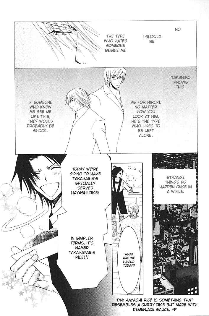 Chapter 84.2 - Page 11