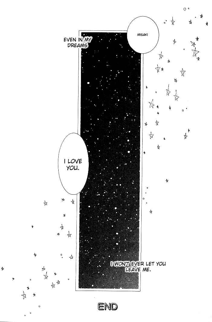 Chapter 84.2 - Page 18
