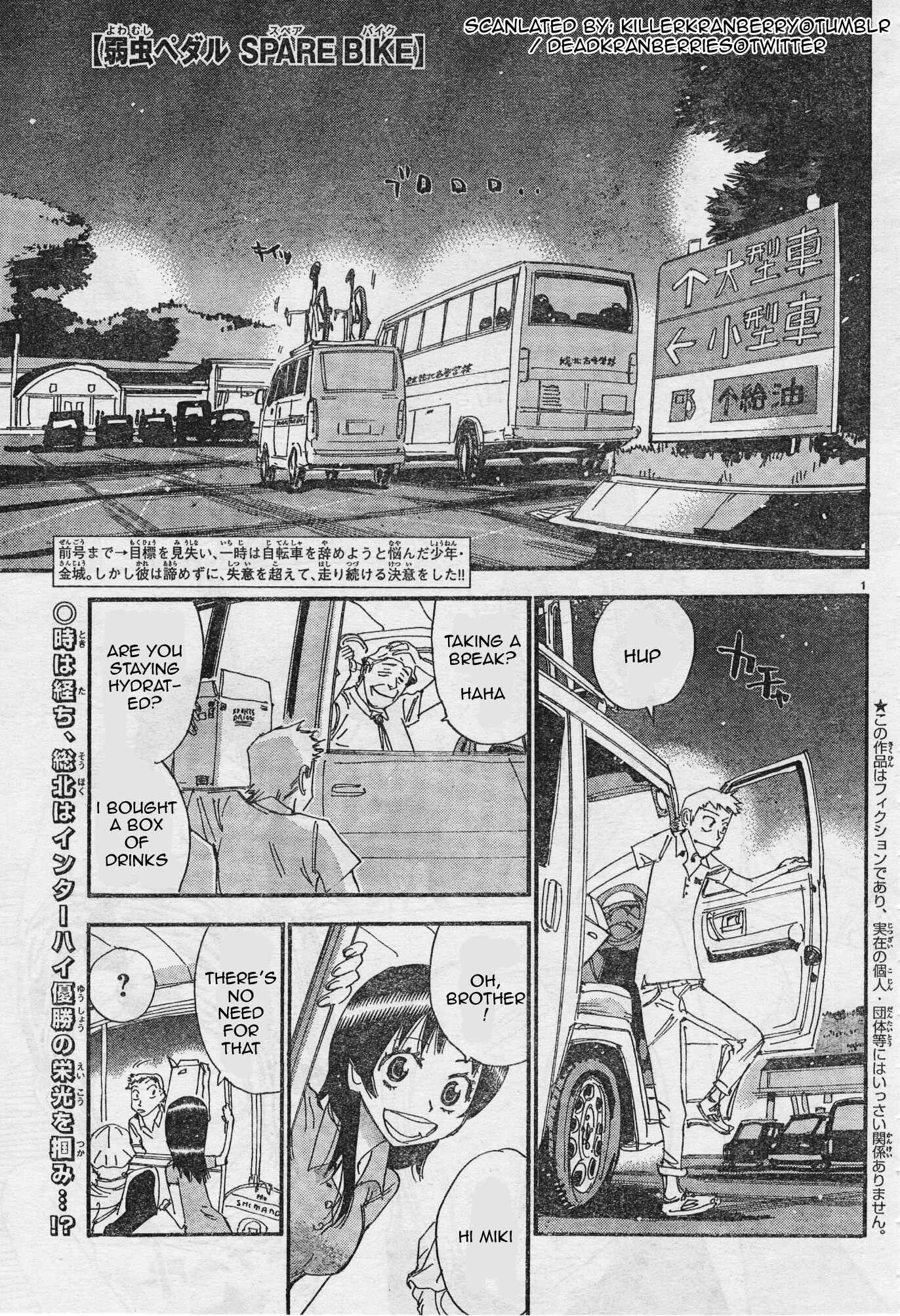Chapter 30 - Page 1