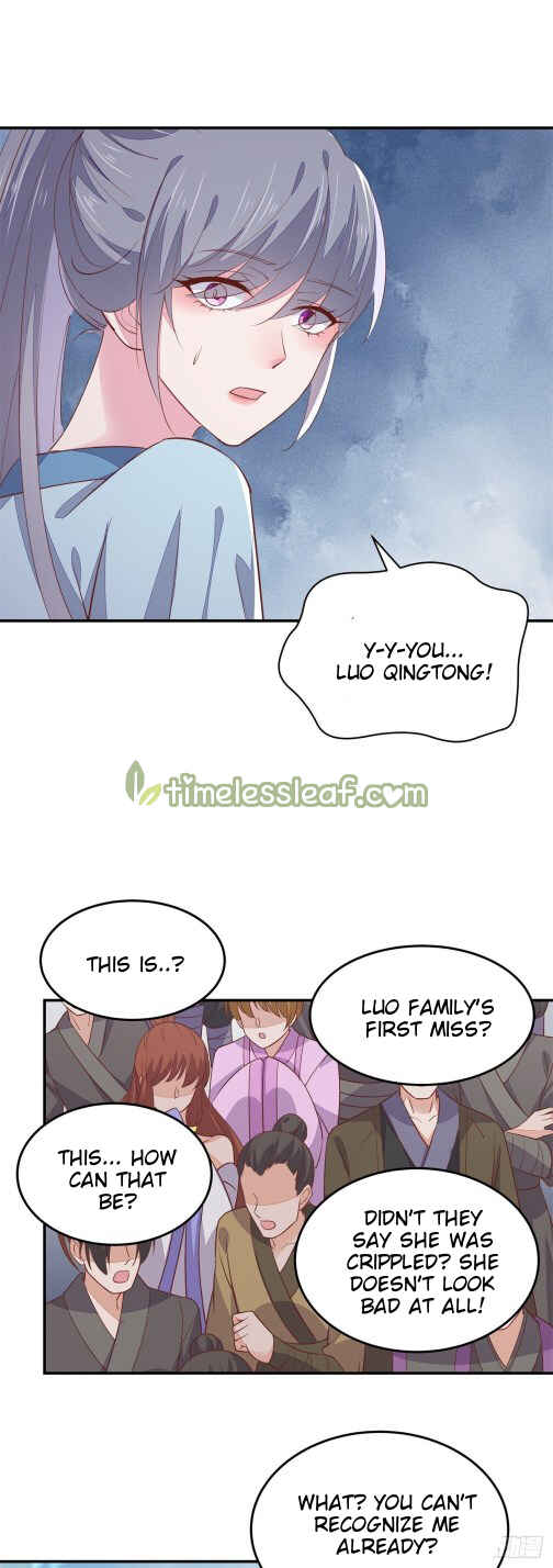 Chapter 115 - Page 1