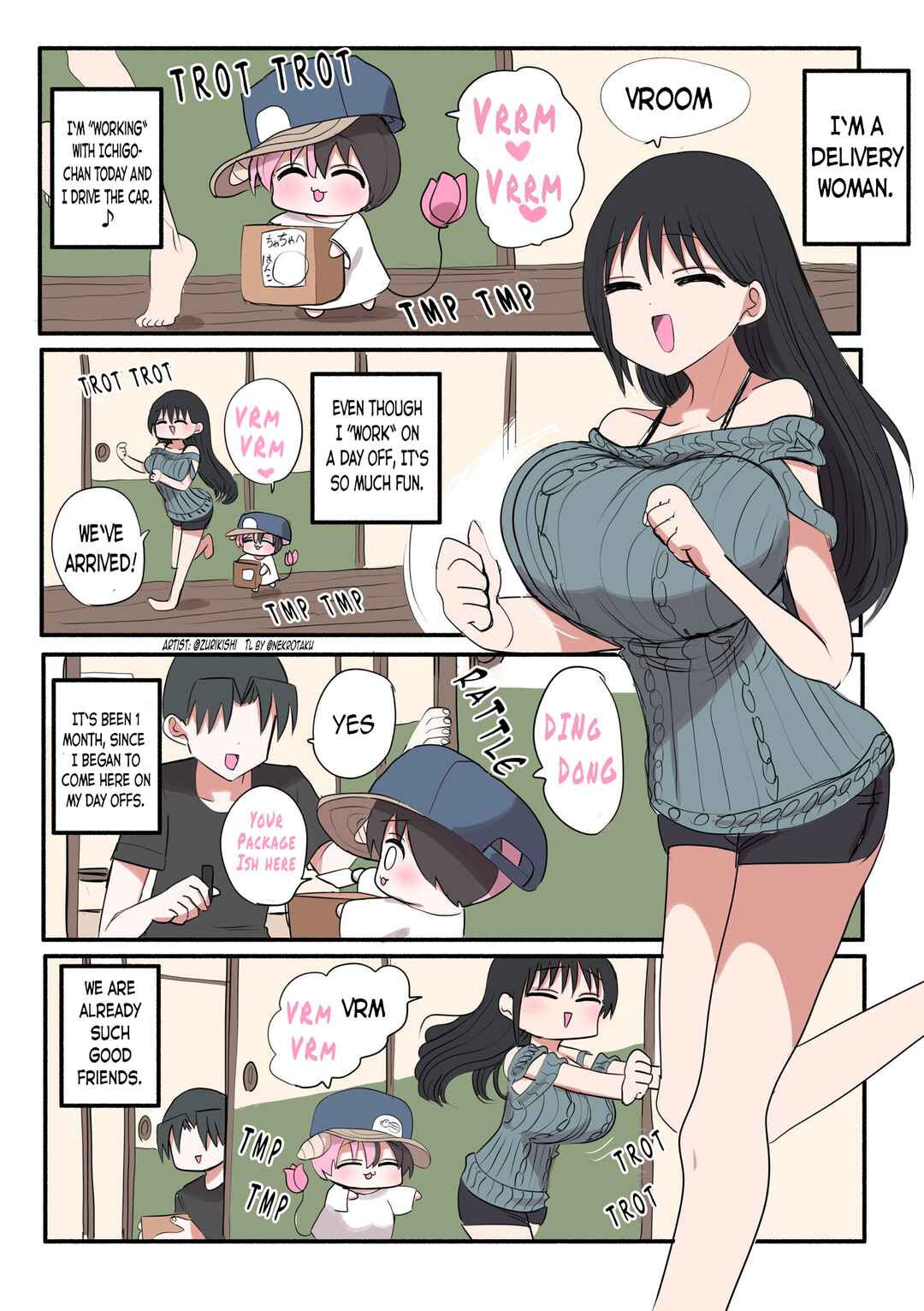 Chapter 207 - Page 1