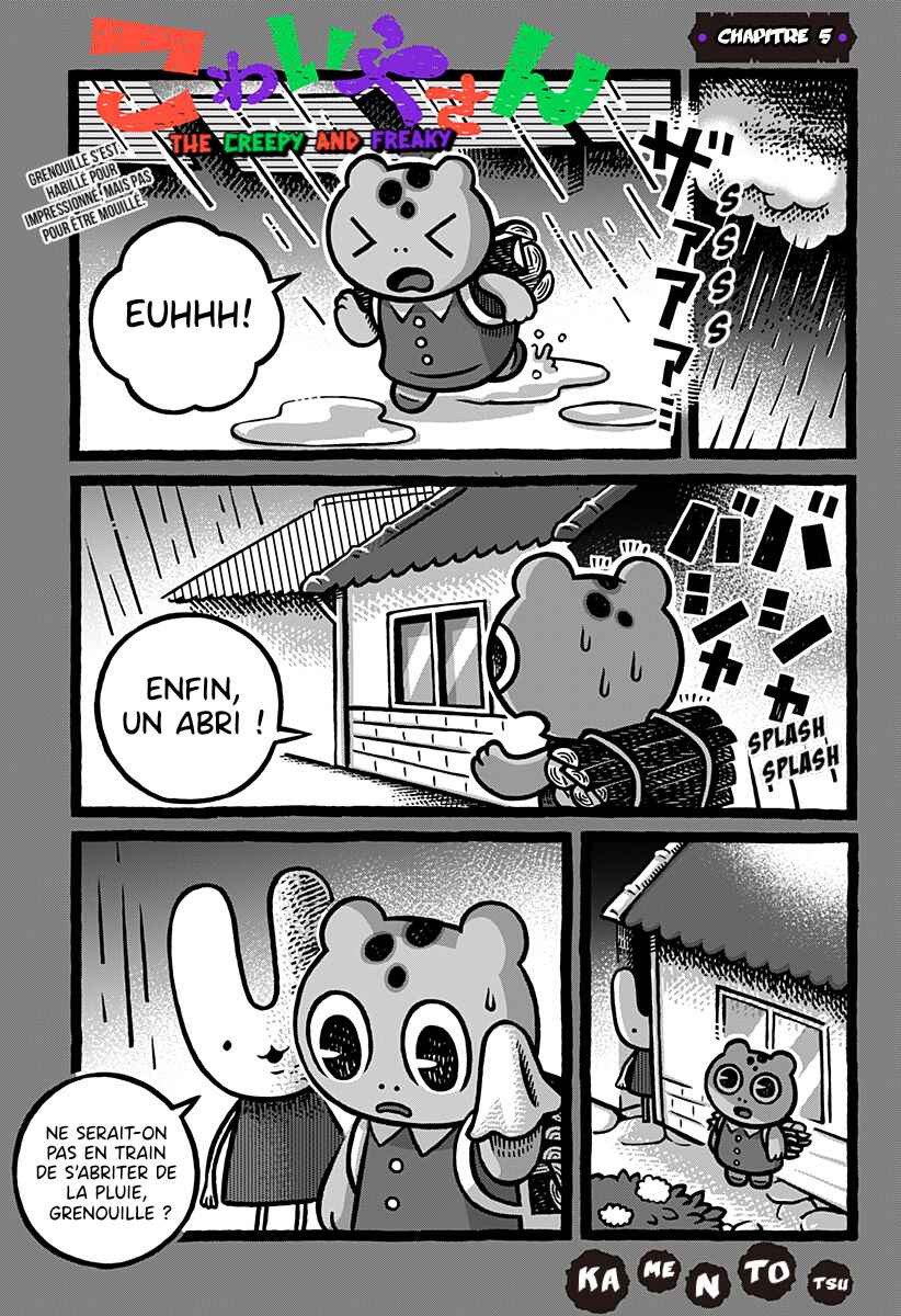 Chapter 5 - Page 1