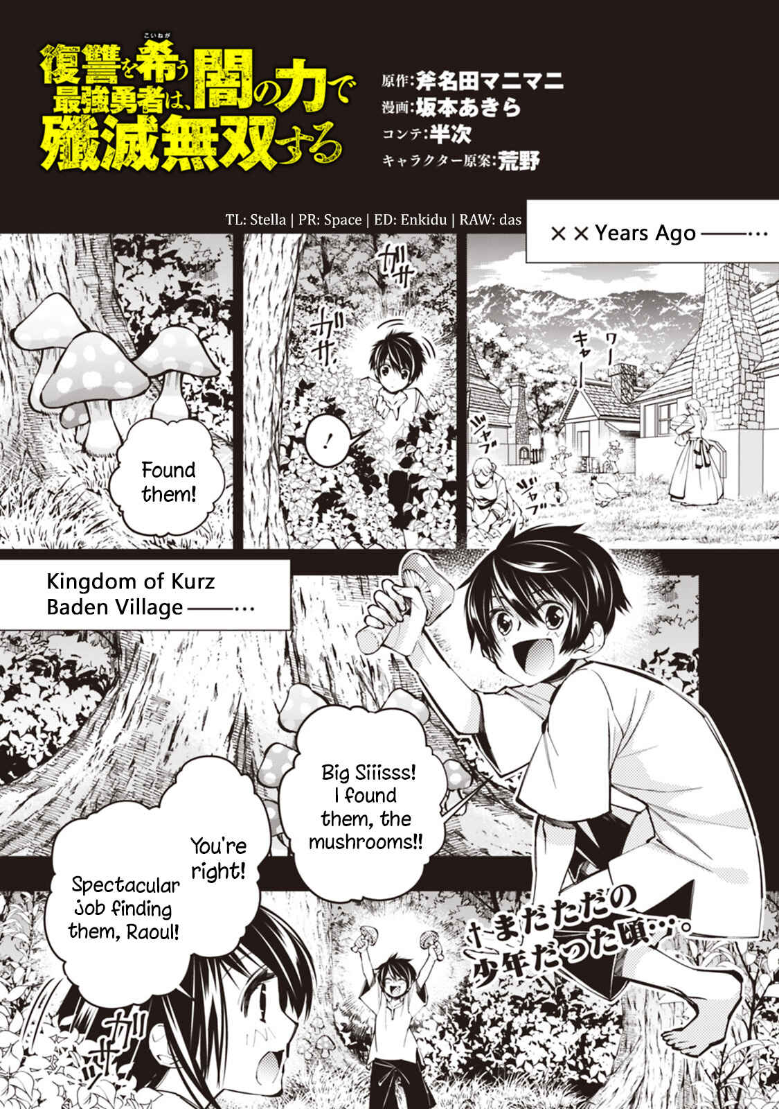Chapter 9 - Page 1