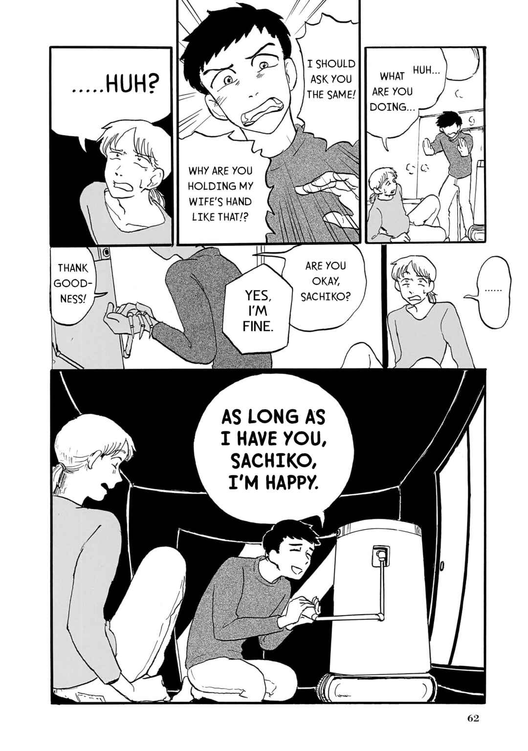 Chapter 2 - Page 16