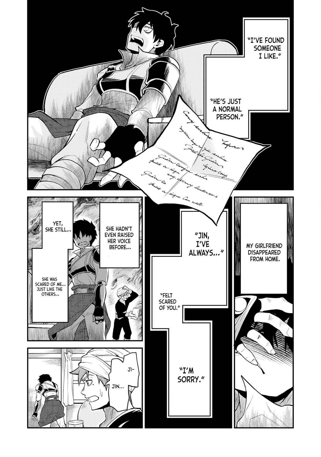 Chapter 1 - Page 6
