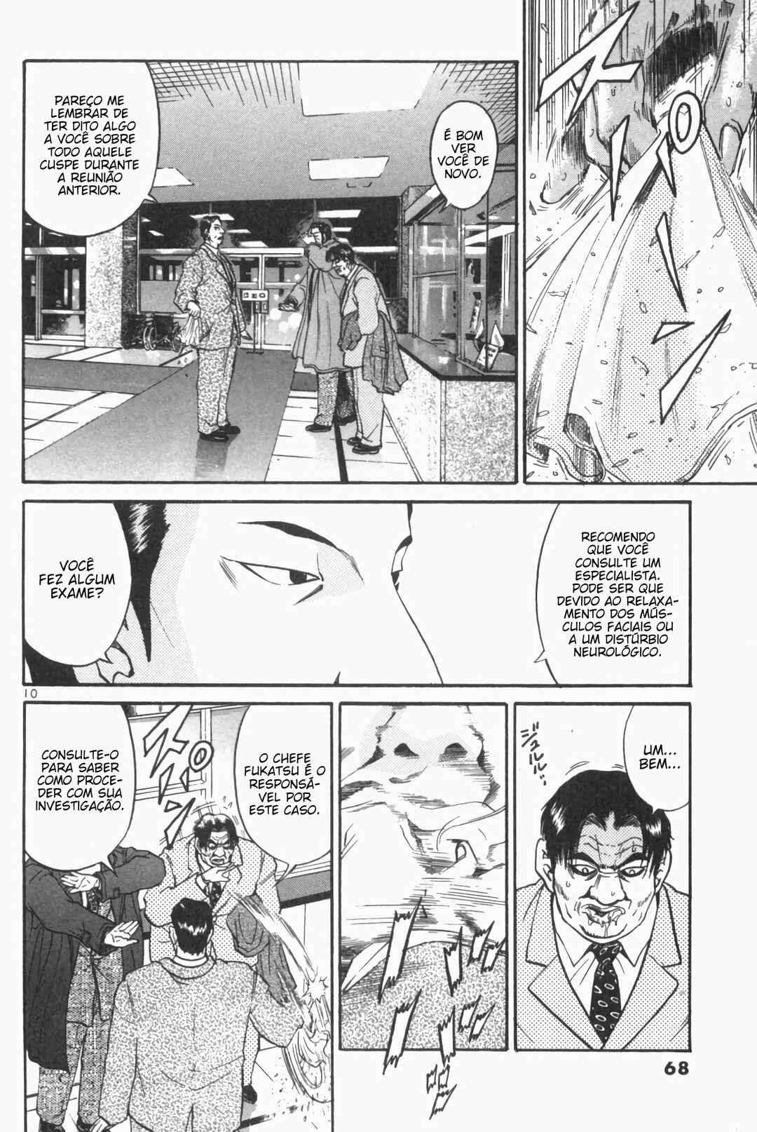 Chapter 107 - Page 10