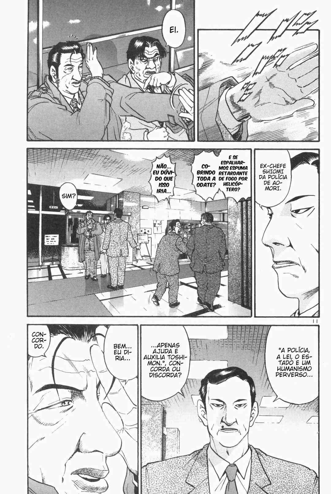 Chapter 107 - Page 11