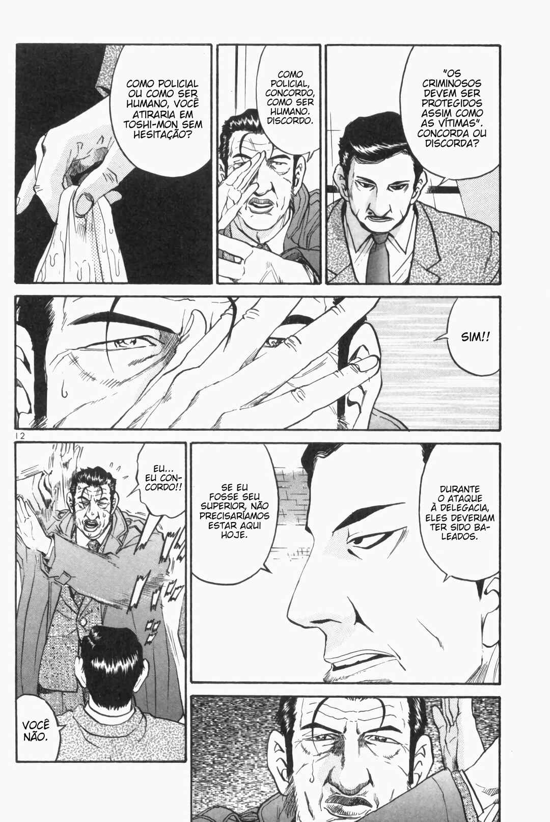 Chapter 107 - Page 12
