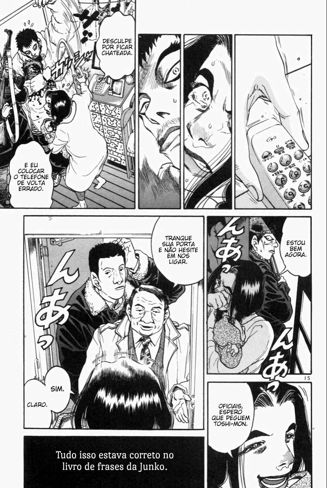 Chapter 107 - Page 15