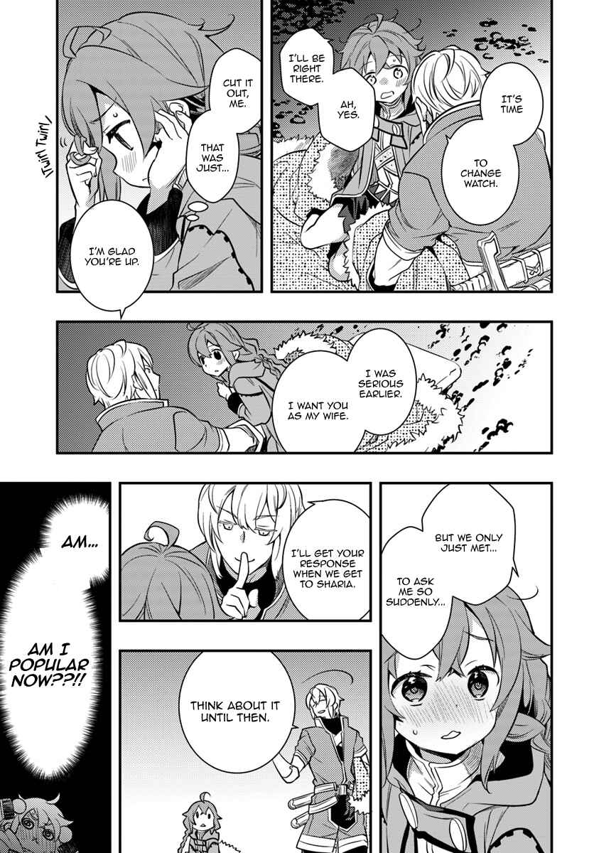 Chapter 22 - Page 12