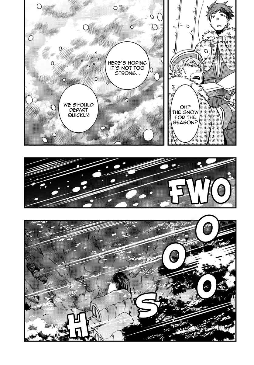 Chapter 22 - Page 14