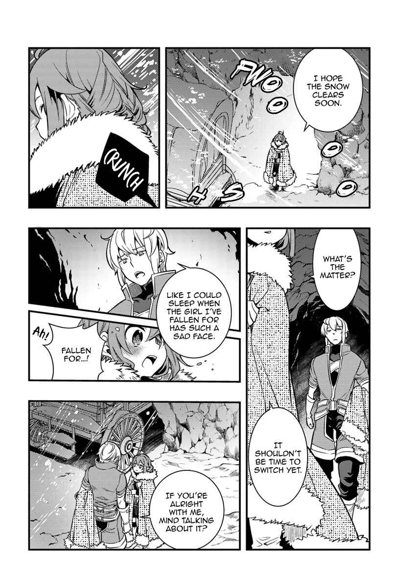 Chapter 22 - Page 17
