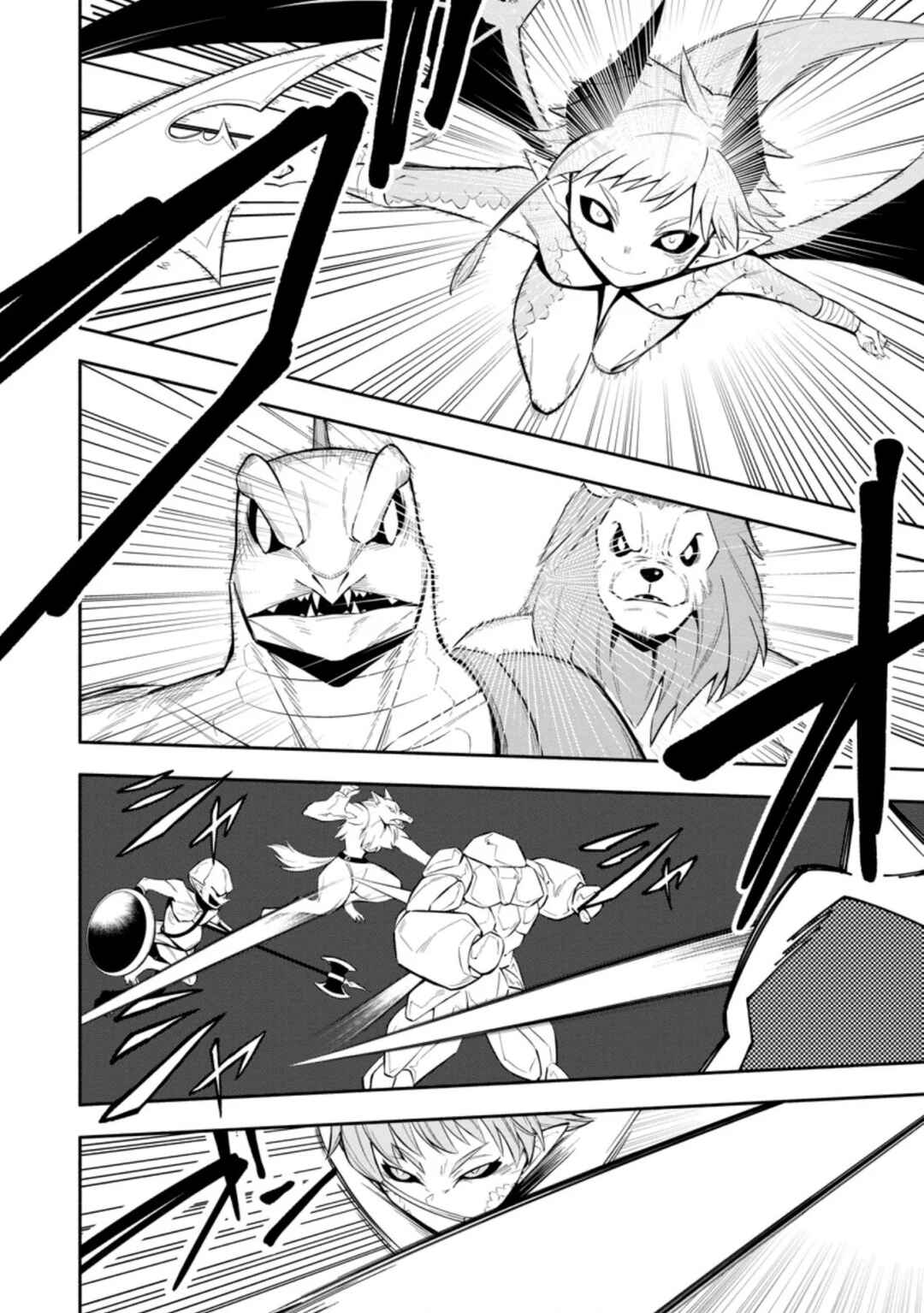 Chapter 21 - Page 7