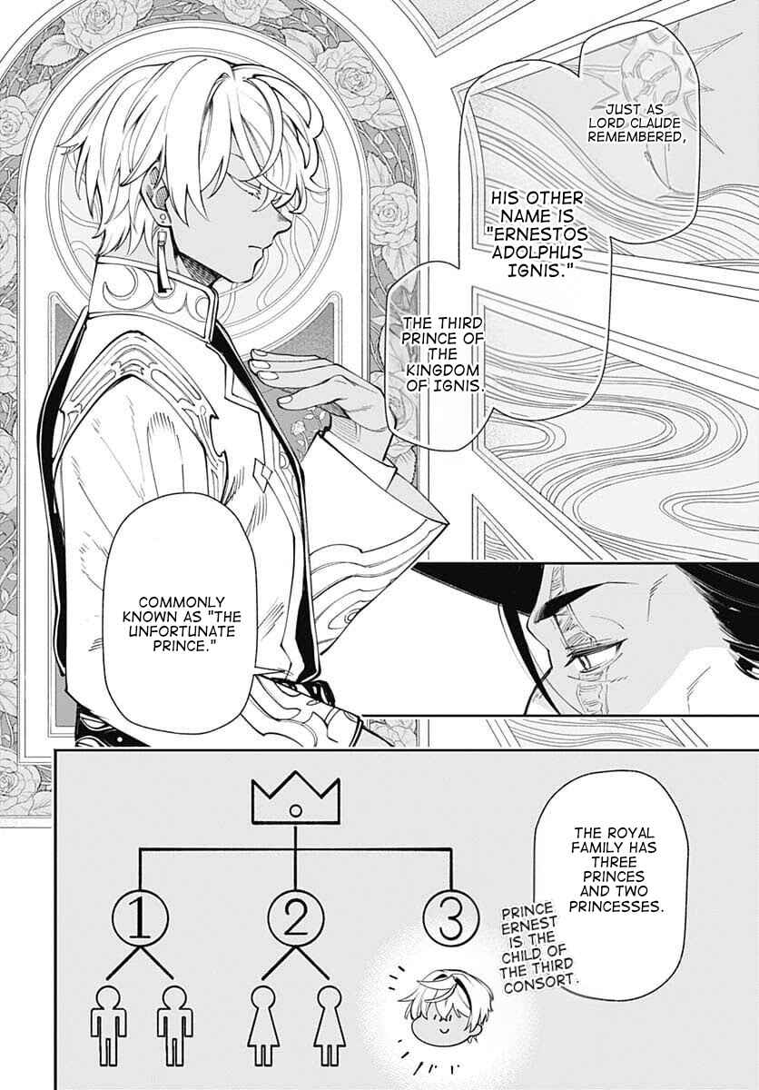 Chapter 21 - Page 12