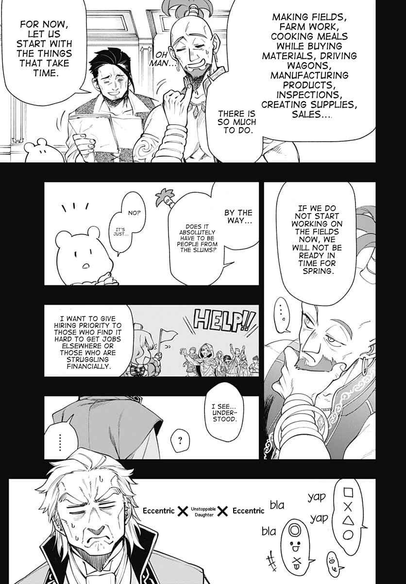 Chapter 21 - Page 23