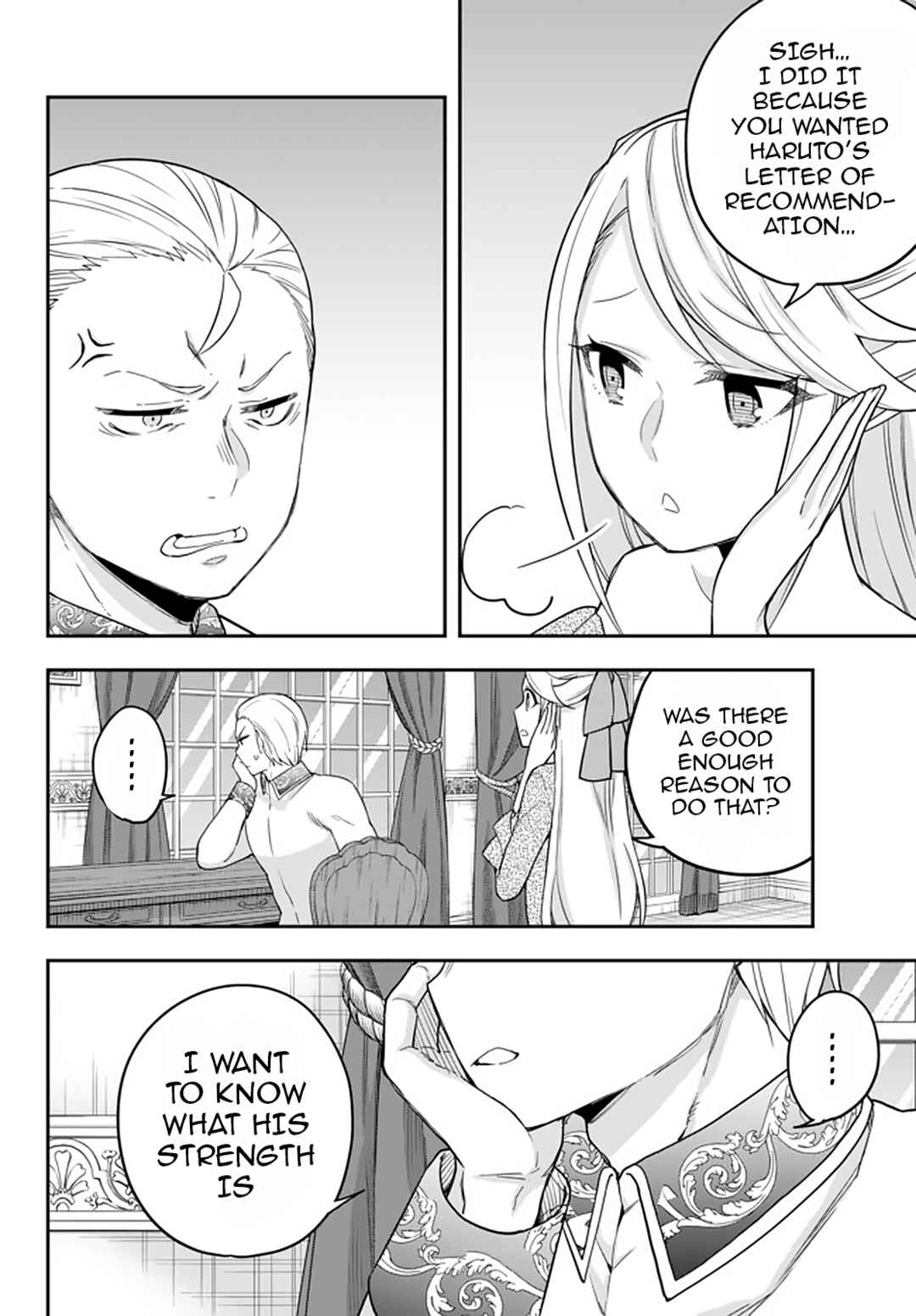 Chapter 22 - Page 7