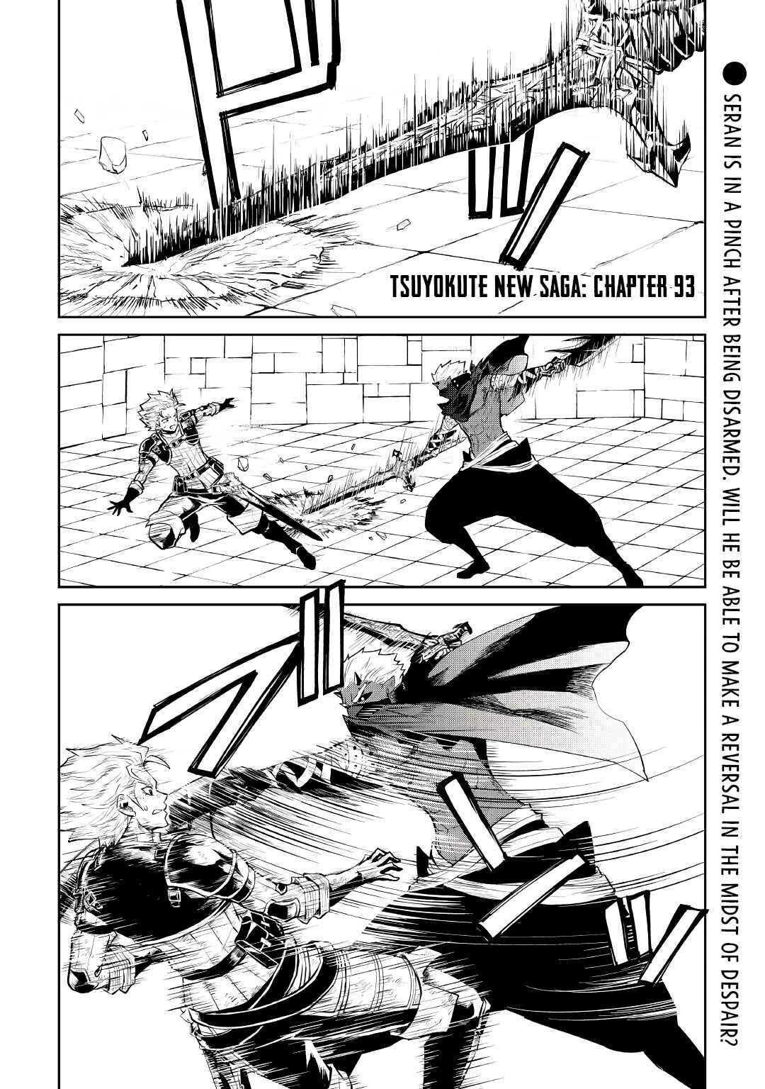 Chapter 93 - Page 2