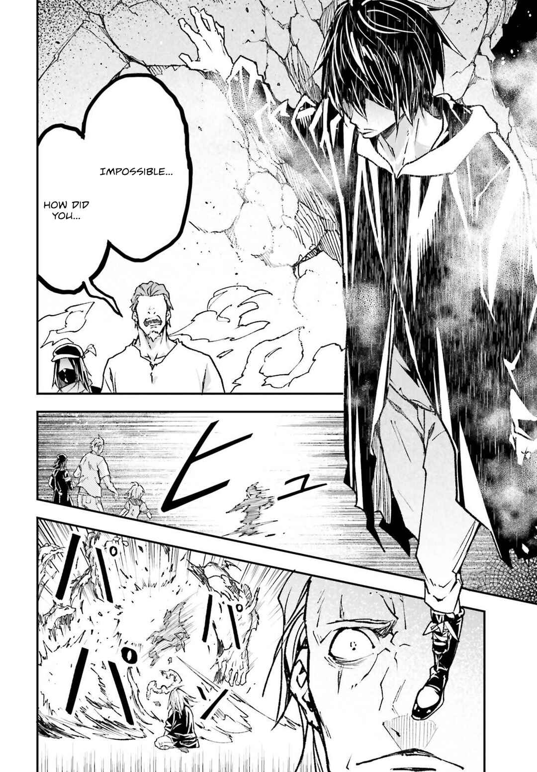 Chapter 77 - Page 3
