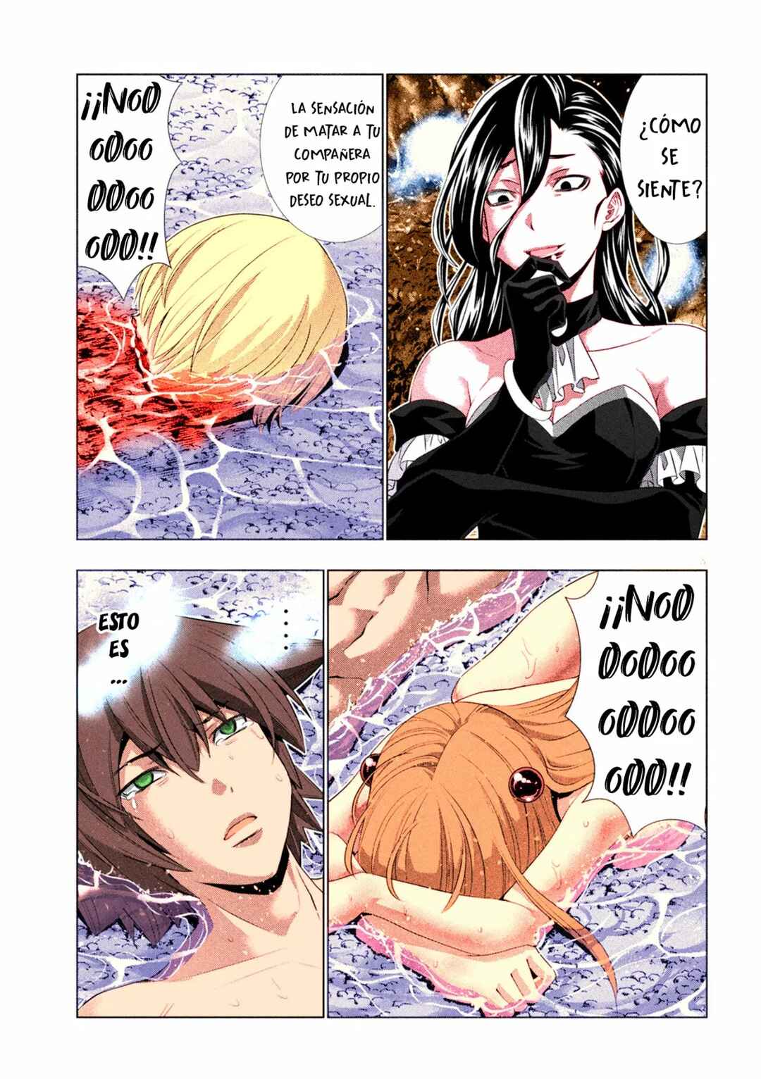 Chapter 216 - Page 4