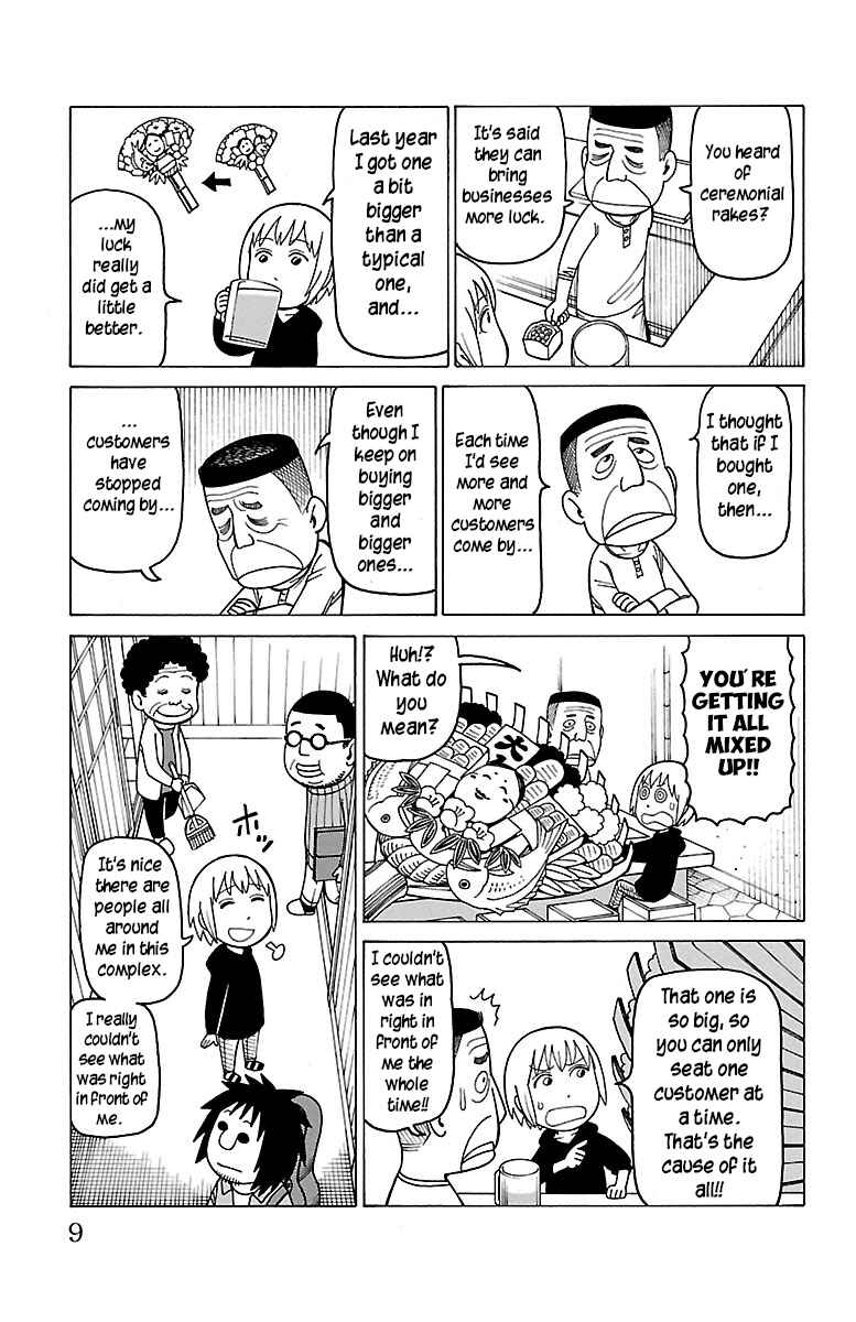 Chapter 218 - Page 2