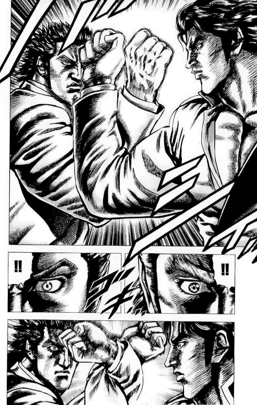 Chapter 28 - Page 14