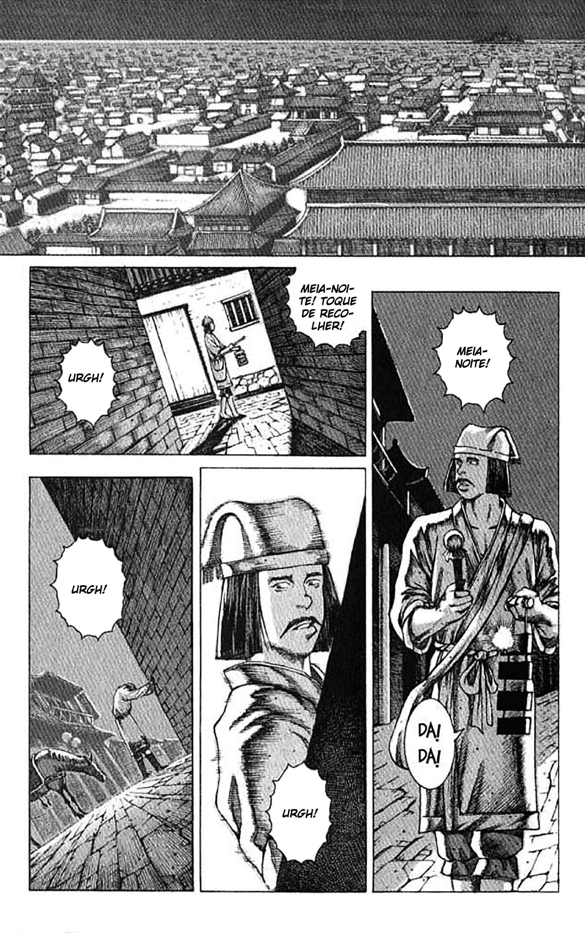 Chapter 62 - Page 1