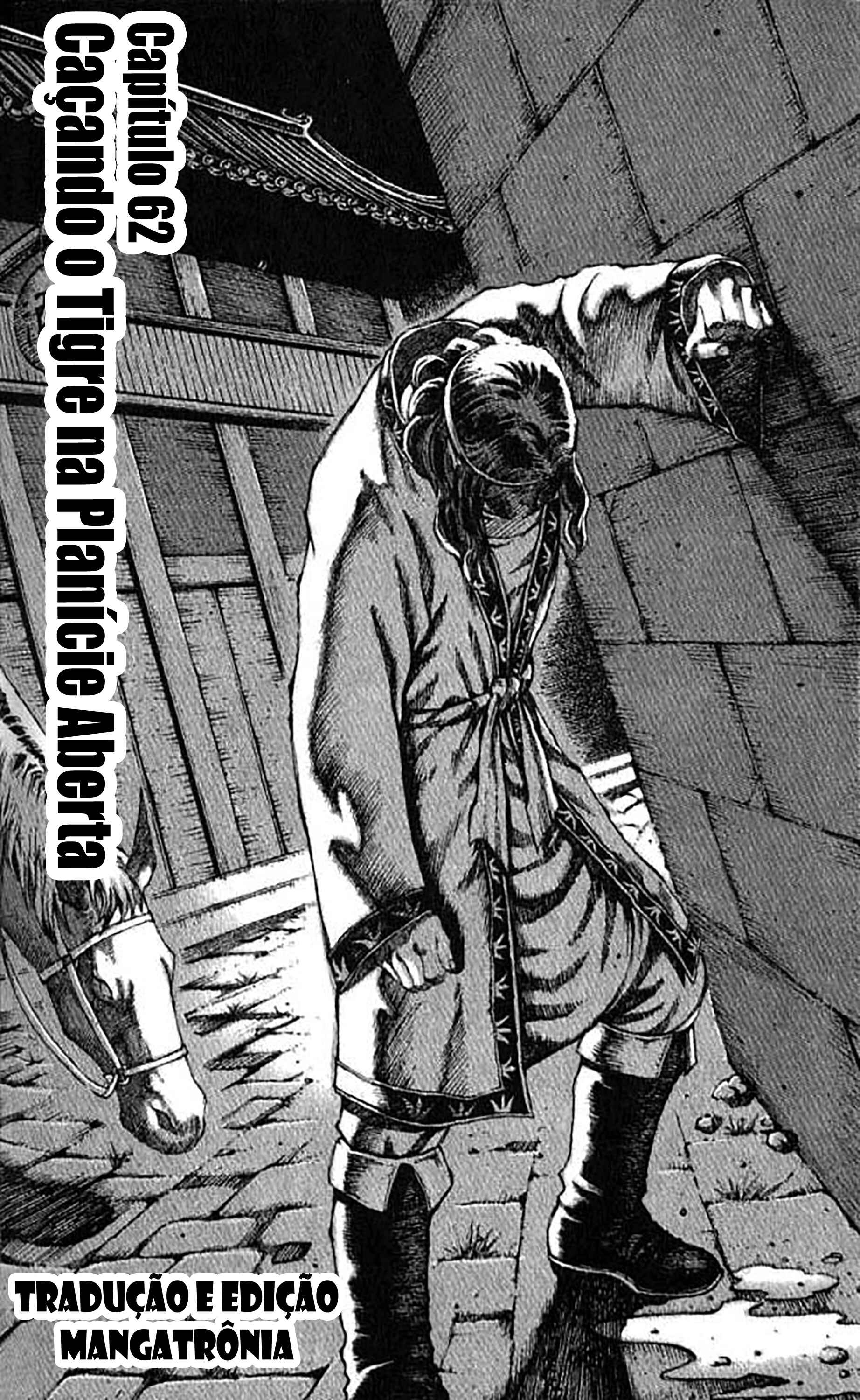 Chapter 62 - Page 2