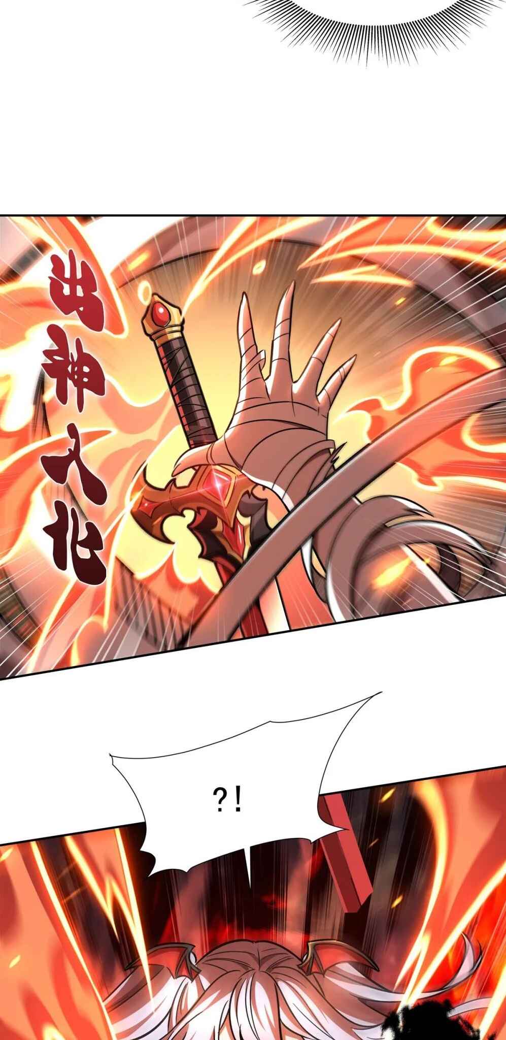Chapter 291 - Page 4