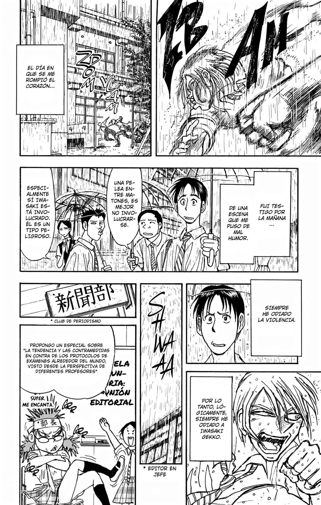 Chapter 56 - Page 4