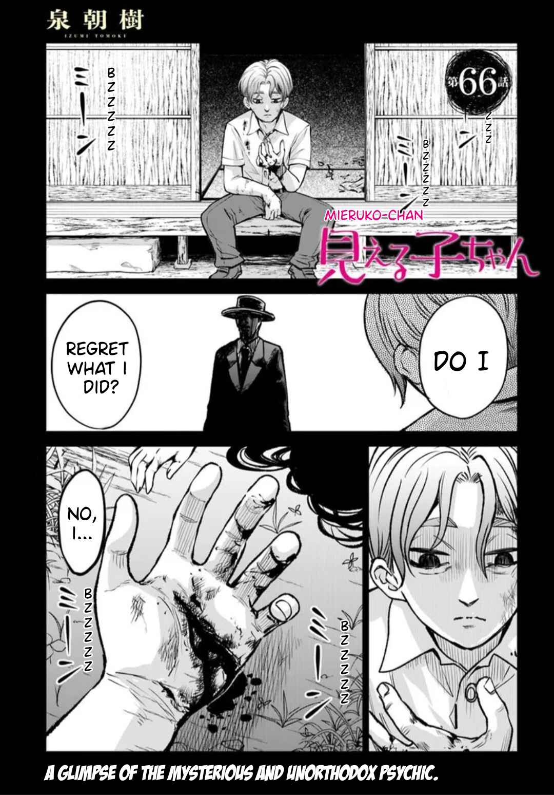 Chapter 66 - Page 1