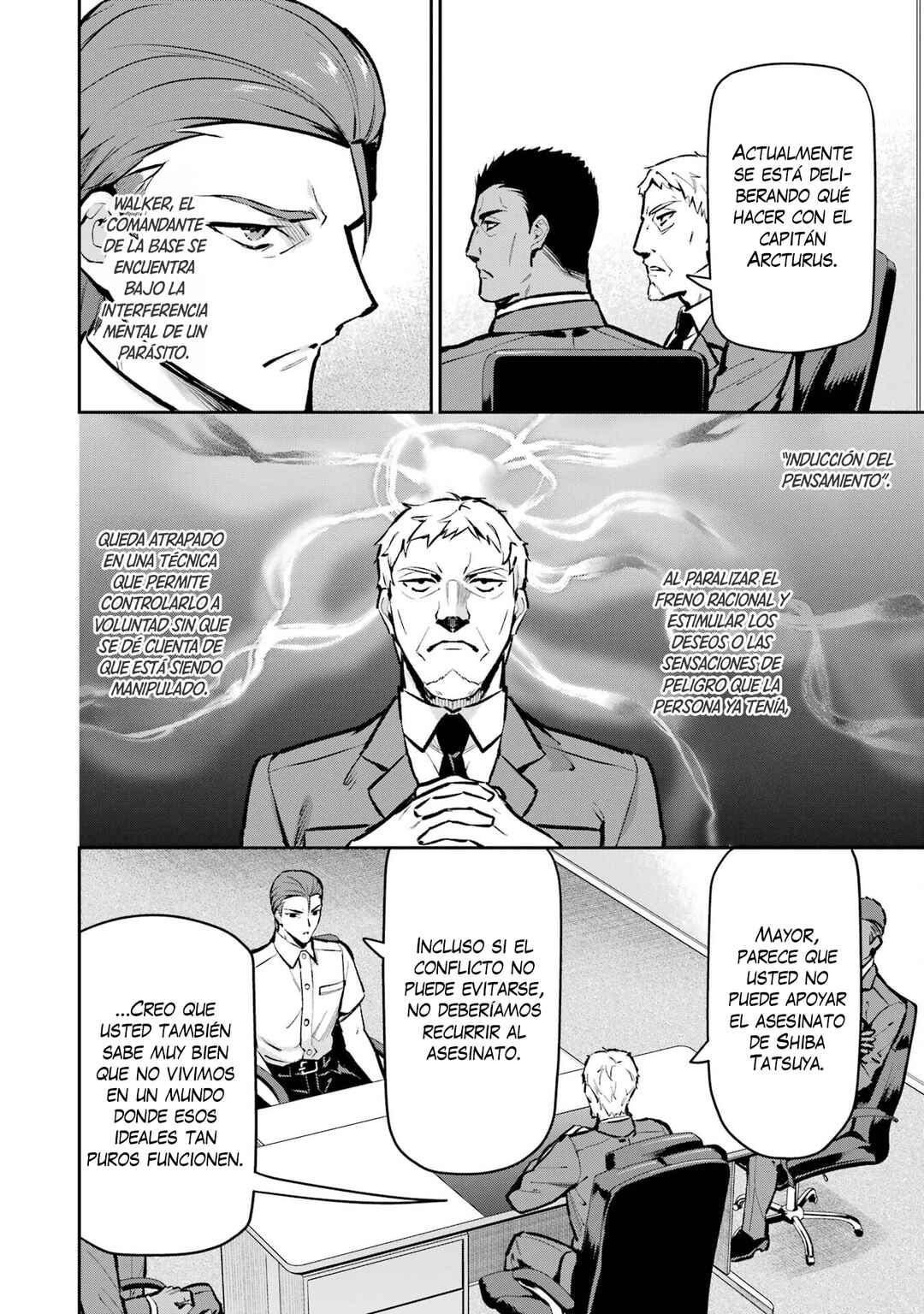Chapter 2 - Page 25