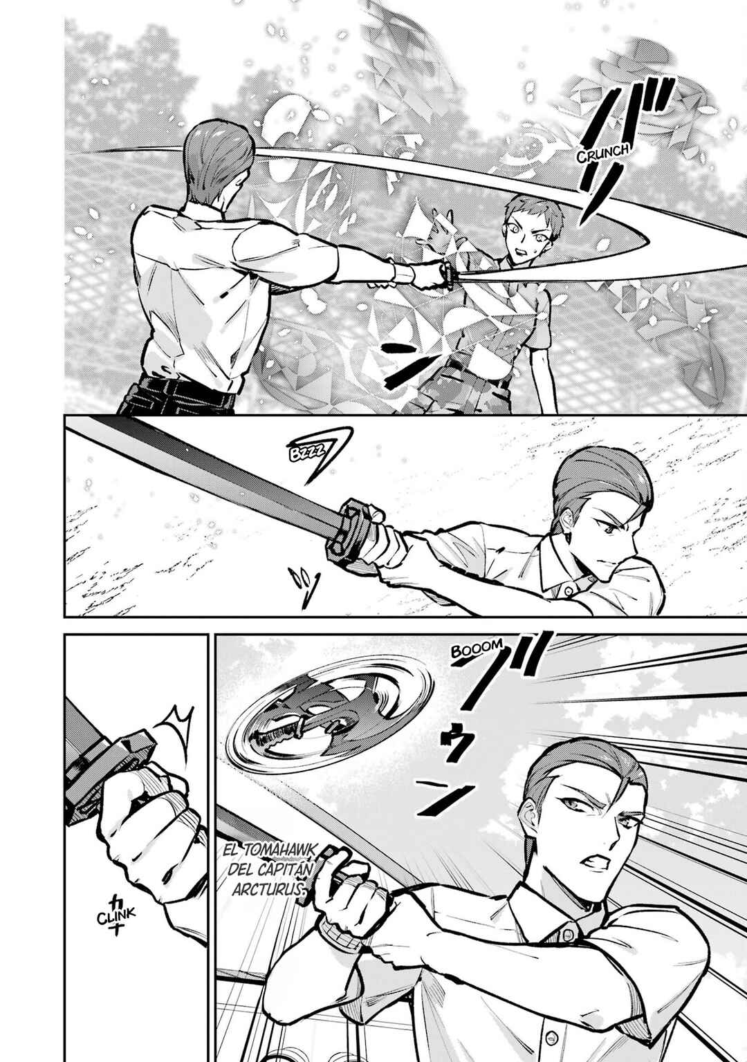 Chapter 2 - Page 7