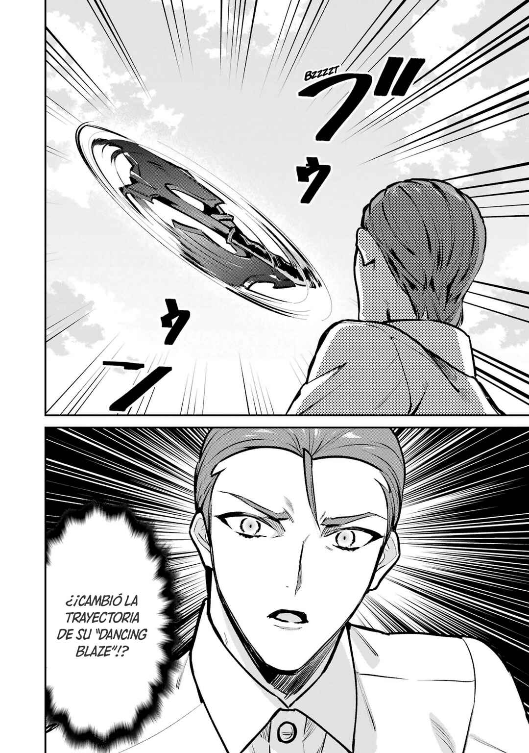 Chapter 2 - Page 9