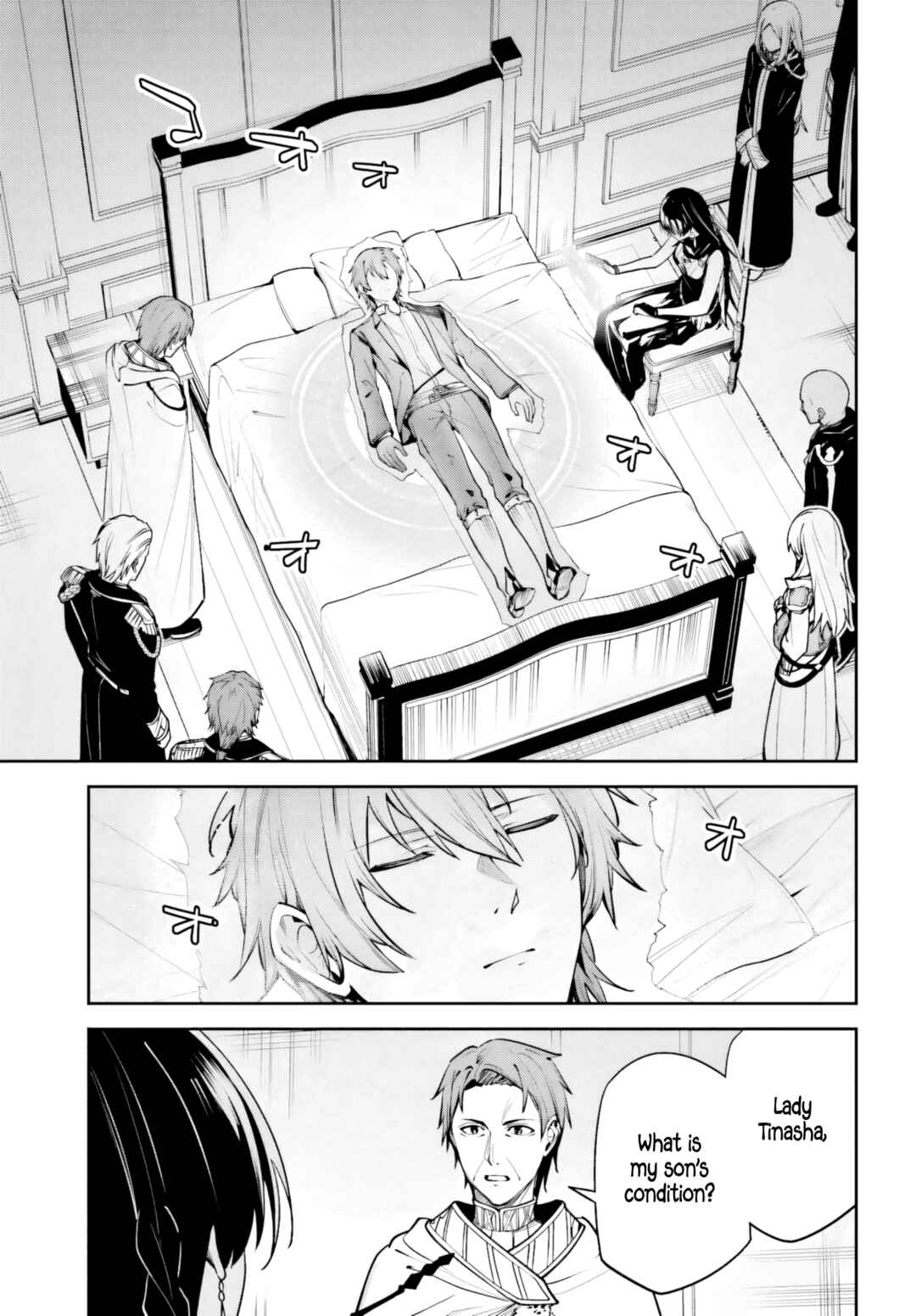 Chapter 51 - Page 26