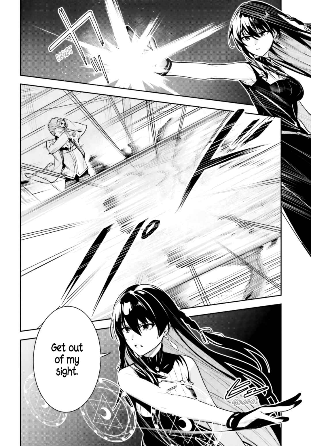 Chapter 51 - Page 7