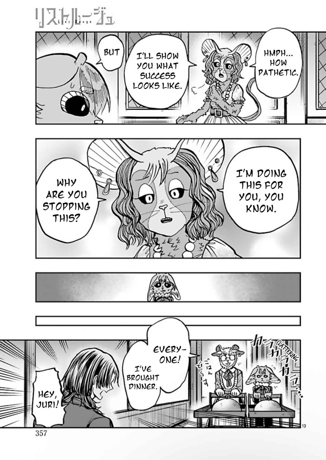Chapter 12 - Page 13
