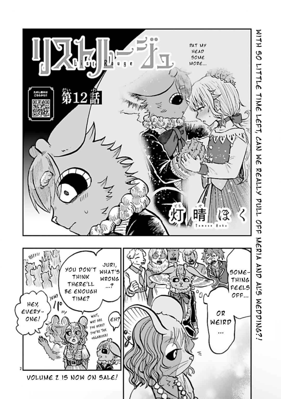 Chapter 12 - Page 2