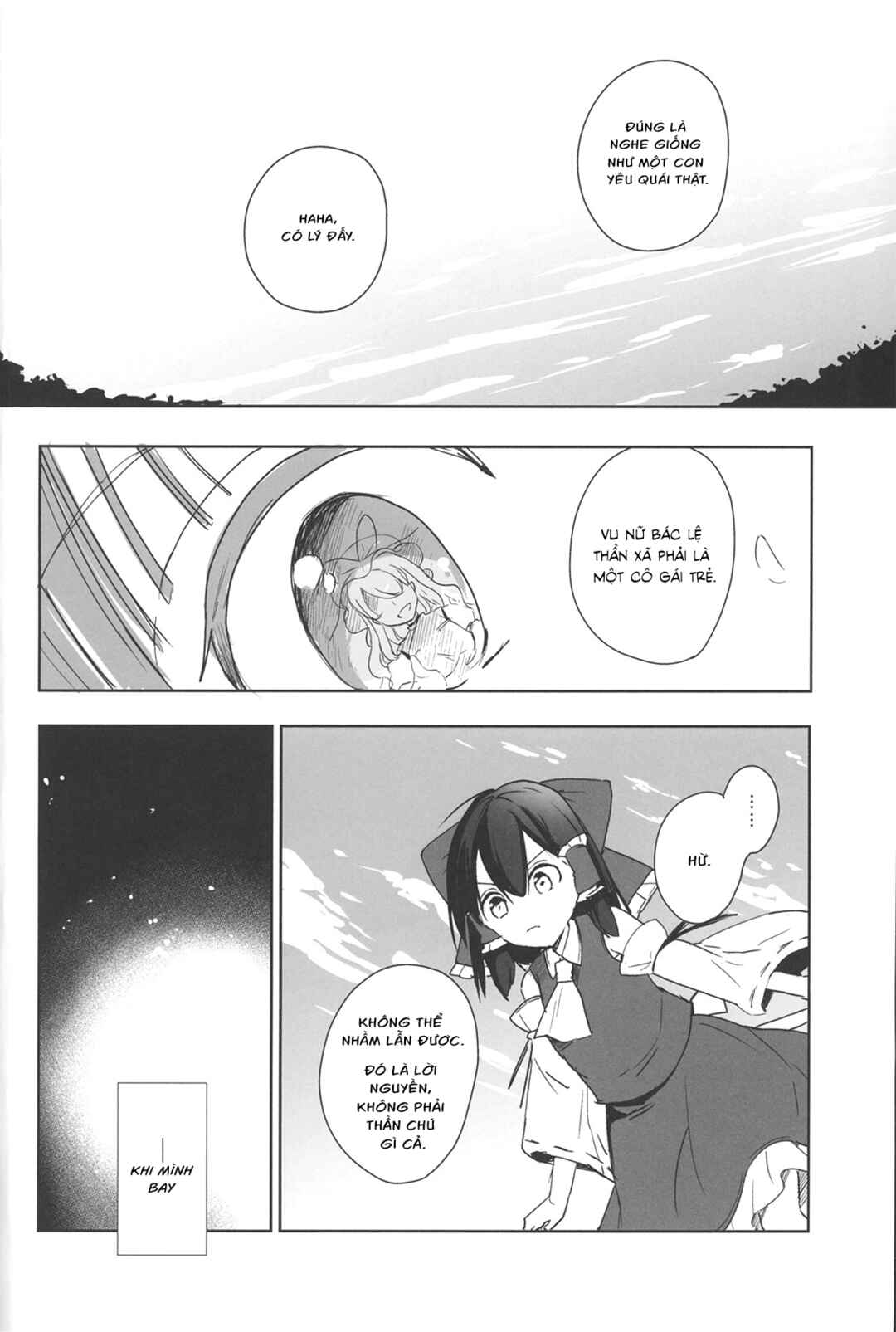 Chapter ? - Page 15