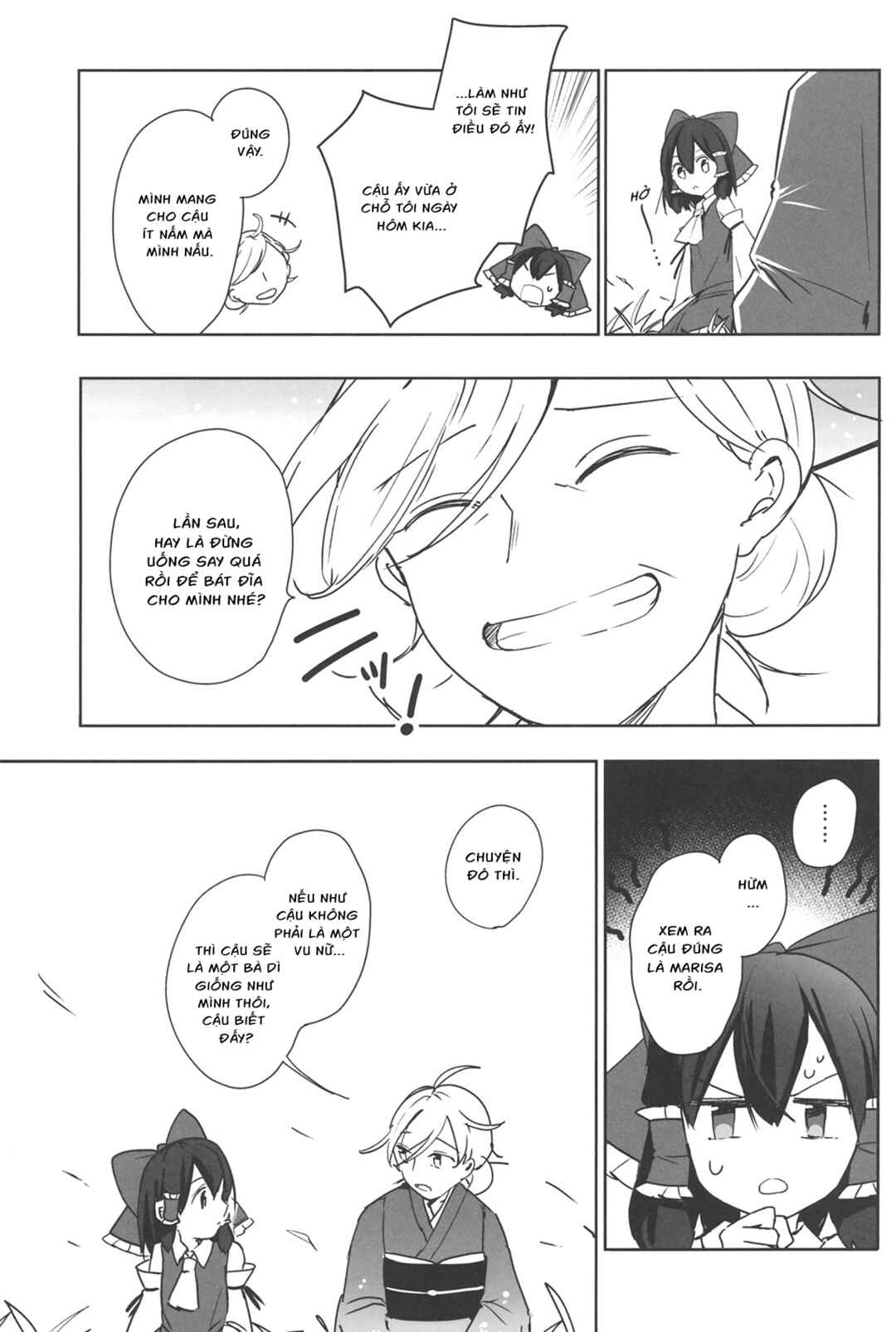 Chapter ? - Page 22