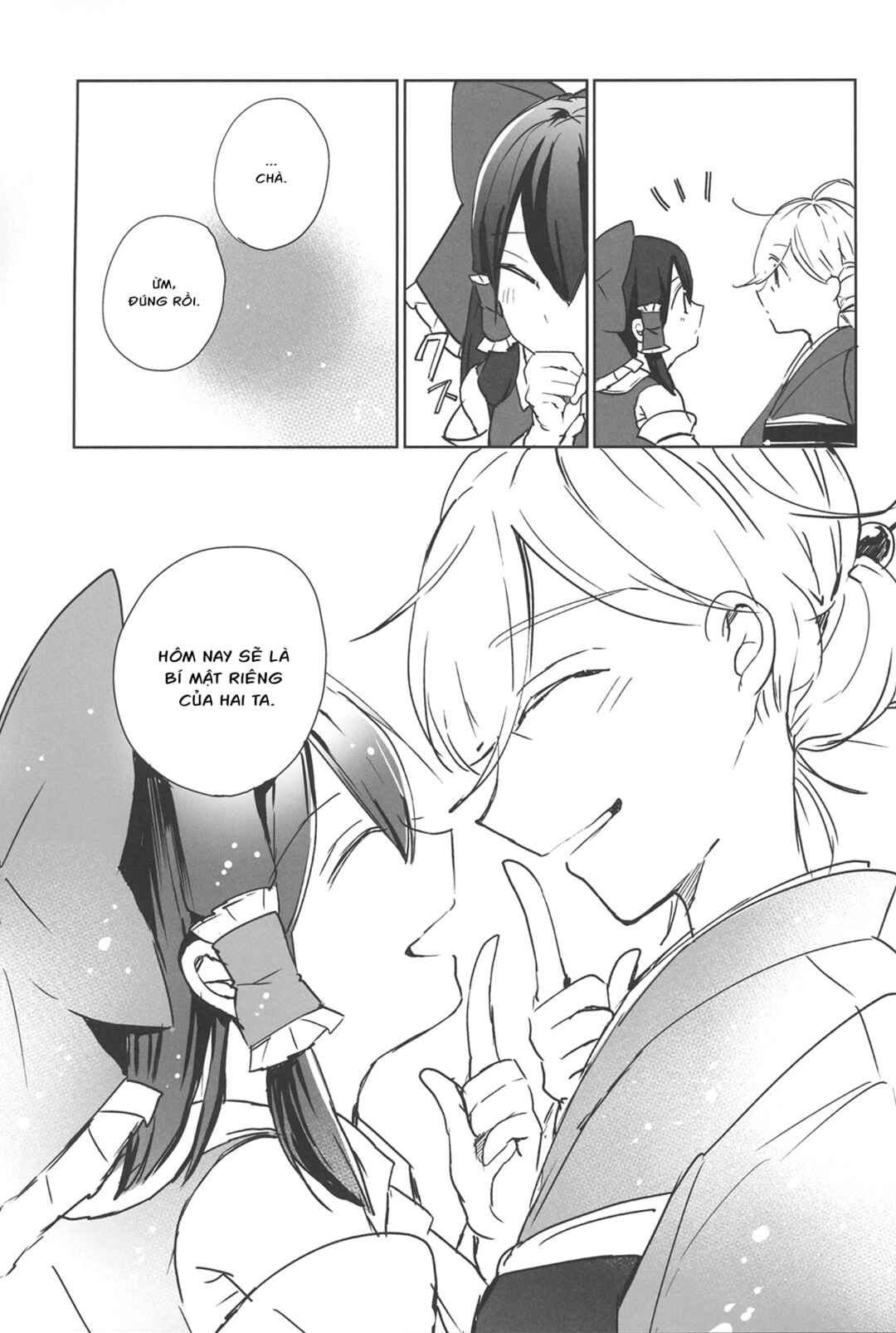 Chapter ? - Page 26