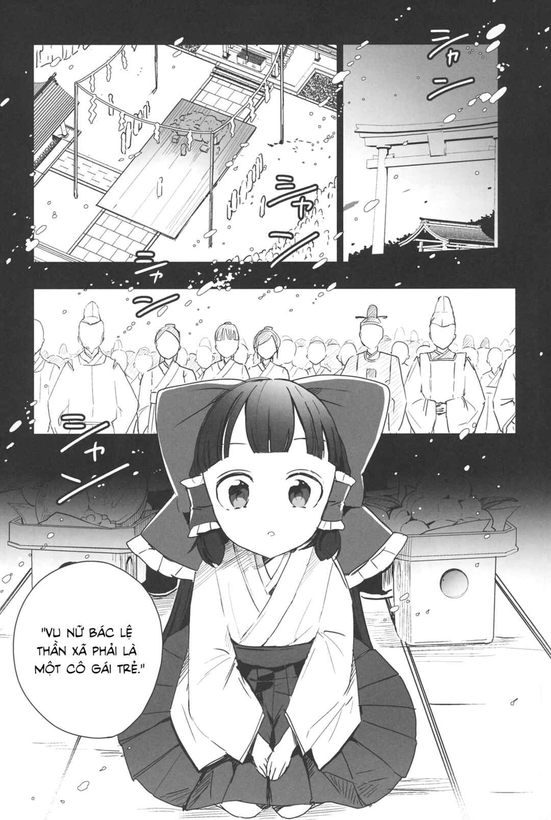 Chapter ? - Page 4