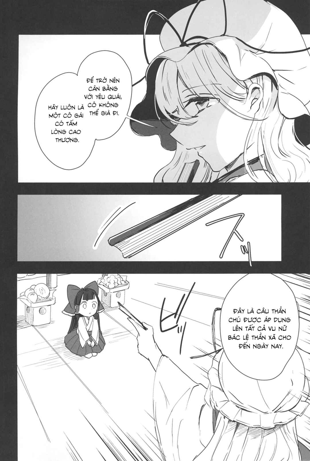 Chapter ? - Page 5