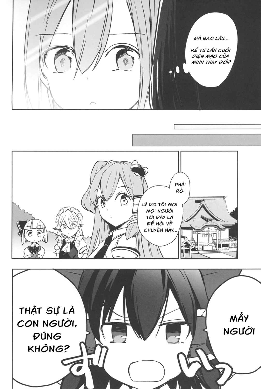 Chapter ? - Page 7