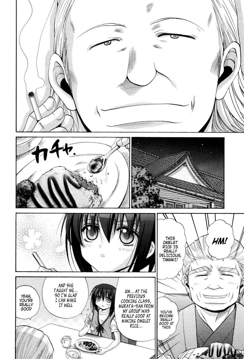 Chapter 92 - Page 13