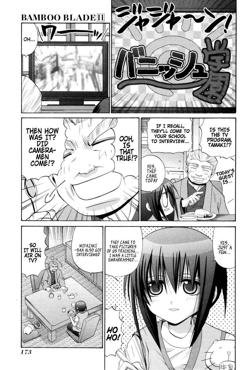 Chapter 92 - Page 14