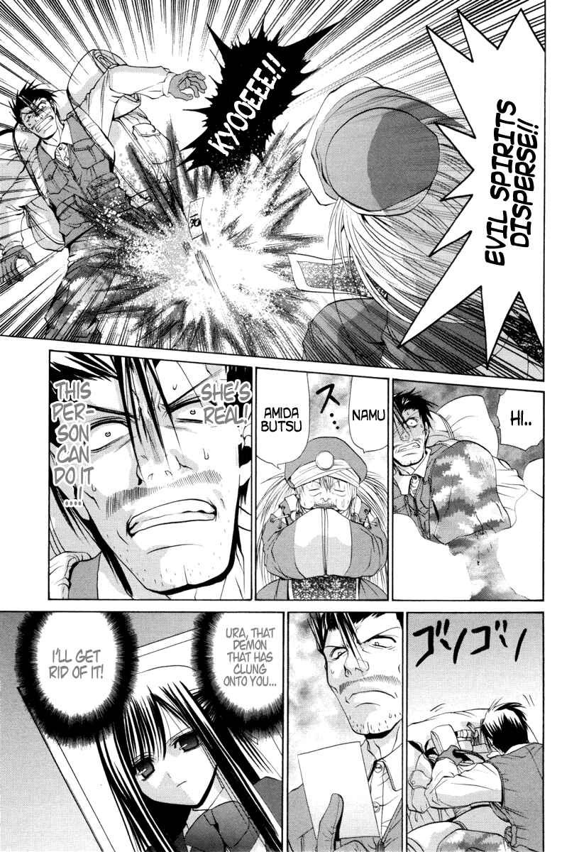 Chapter 92 - Page 22
