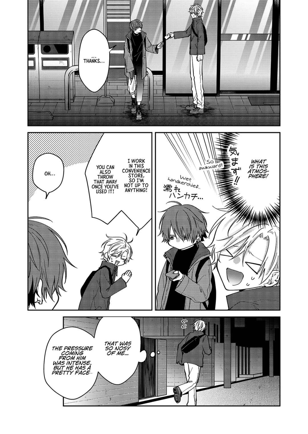 Chapter 62 - Page 12