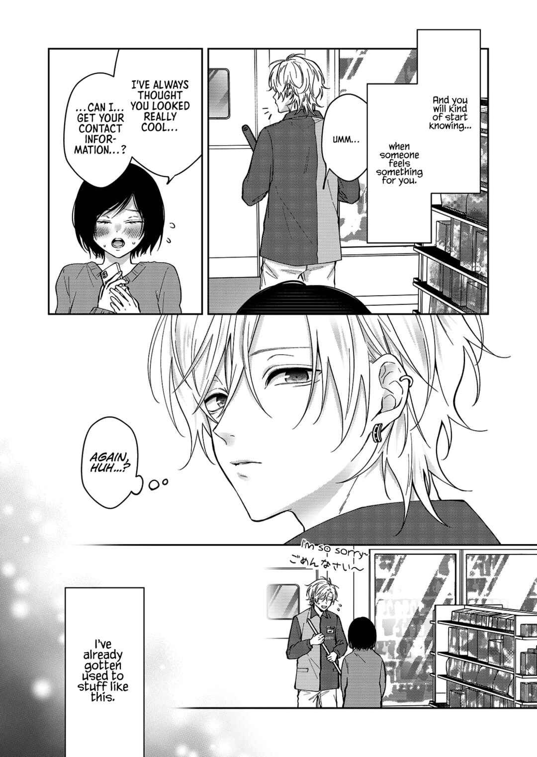 Chapter 62 - Page 6